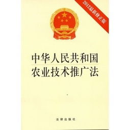 法律比價與咨詢 如何通過51比購返利網查詢30元商品的法律信息？